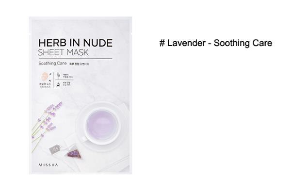 Skin Care Facial Mask