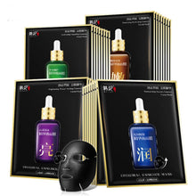 Translation missing: no.sections.featured_product.gallery_thumbnail_alt