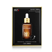 Translation missing: no.sections.featured_product.gallery_thumbnail_alt